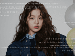 밤 하늘의 플라토릭