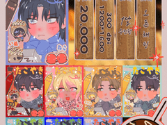 타코야끼 타코야끼! TYPE