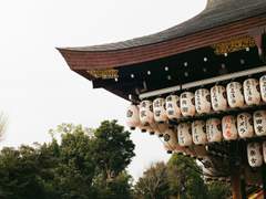 [레오츠카] 천년여우 ㅡ 7화