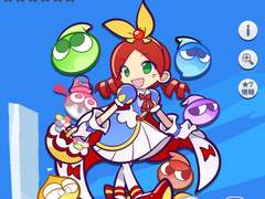 카드 번역 :: ★6~7 공주 링고