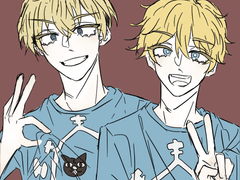 사우전드 윈터즈 중셉