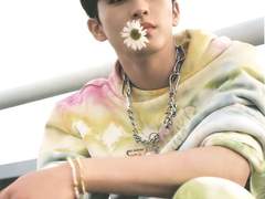 세이브 어스 PRO