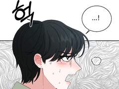 수호신을 찾습니다!