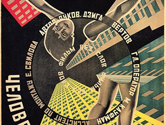 01. 단편 <파놉티콘> 제작 1주차 기록