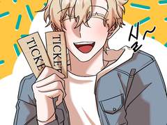 공모전) 도와줘요, 에로스!