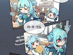 [허원의 아틀리에] 11화 왜일까요