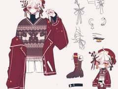 묘새님 도안 커미션