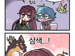 [허원의 아틀리에] 25화