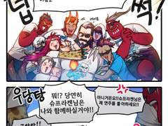 [허원의 아틀리에] 37화