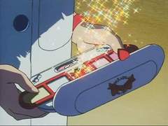 연성교환 신청서