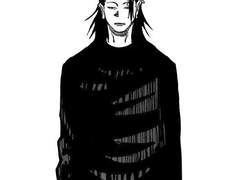 [주술회전 드림] 여주 죽고 귀신 된 게토랑 강제 동거하는 거 보고 싶다