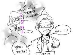 도검난무 플레이 타래 백업