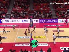 11.23(수) 19:00KOVO여 GS칼텍스 vs IBK기업은행