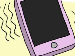 190. 진동에 대한 알레르기