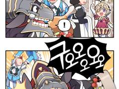 [허원의 아틀리에] 68화