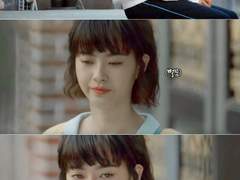 응답하라 스핀오프 : 택나정 #1~#5