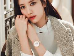 회사 대표 x 키링대딩 (1)