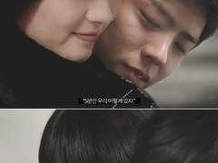 응답하라 스핀오프 : 택나정 #16~#20(完)