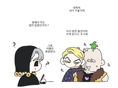 펫시프로] 프로슈토가 펫시에게 첫눈에 반하는 글