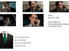 즐겁다님 커미션 신청서