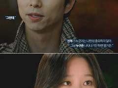 [김신×표나리] 스핀오프 조각글 #8~#10