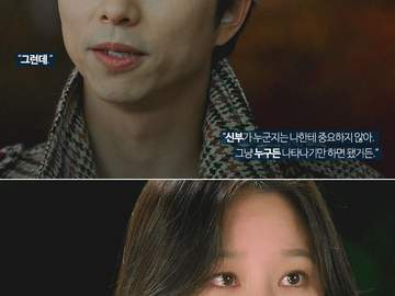 [김신×표나리] 스핀오프 조각글 #8~#10