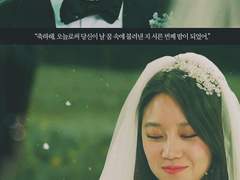 [김신×표나리] 스핀오프 조각글 #특별편