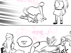 20221124 도게자국장