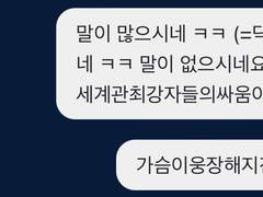 재미있는 거 백업