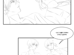 어떤 이의 발자국