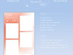 앙상블스타즈!! 츠키나가 레오 인생네컷 프레임 공유