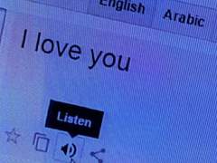 혹시라도 나비가 내 목소리 전한다면 하늘을 올려다보세요