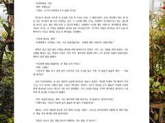 연성교환(22.11.24)