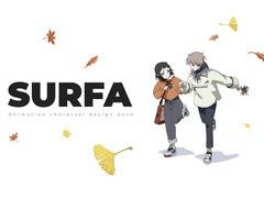 서파 캐릭터 디자인 설정집