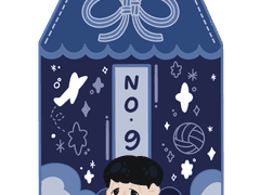 아크릴 키링 도안 공유