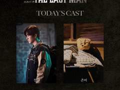 221023 20:00 더 라스트맨 녹화중계