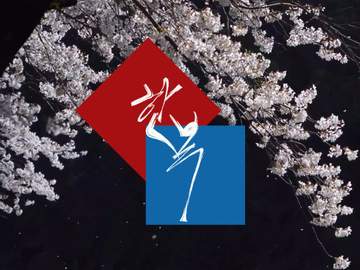 [공개]창작 한복 합작