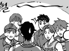 [가비지타임] 지상고에도 평화가 찾아온다면