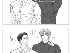 연하공이 할 수 있는 것