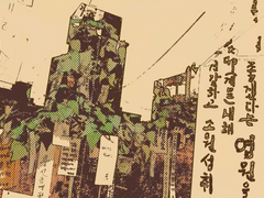 브베의 일상 모음 (사람들이 바빠도 여행을 떠나는 이유를 알게 되었다) (1부)