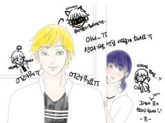 끄적끄적 아드마리