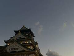 영원히 함께 있을 순간까지