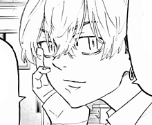 사람 잘못 보셨습니다! 中