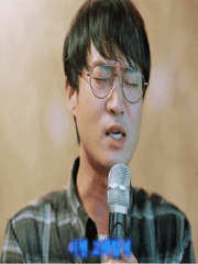 본체한테 죄짓는 시리즈