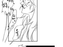 이노슈란 (동기에유..연성)