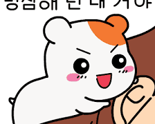 멤버십 구독자에게 띄우는 편지