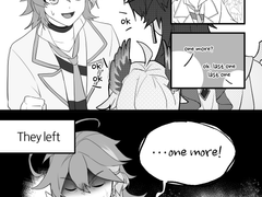 aster 한판더 아카디아