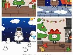 훌랄라 커미션 (12월 20일 슬롯 마감)