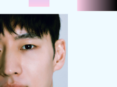 언젠간 나타나줘