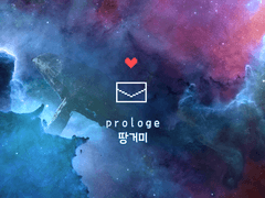 3부 Prolog.